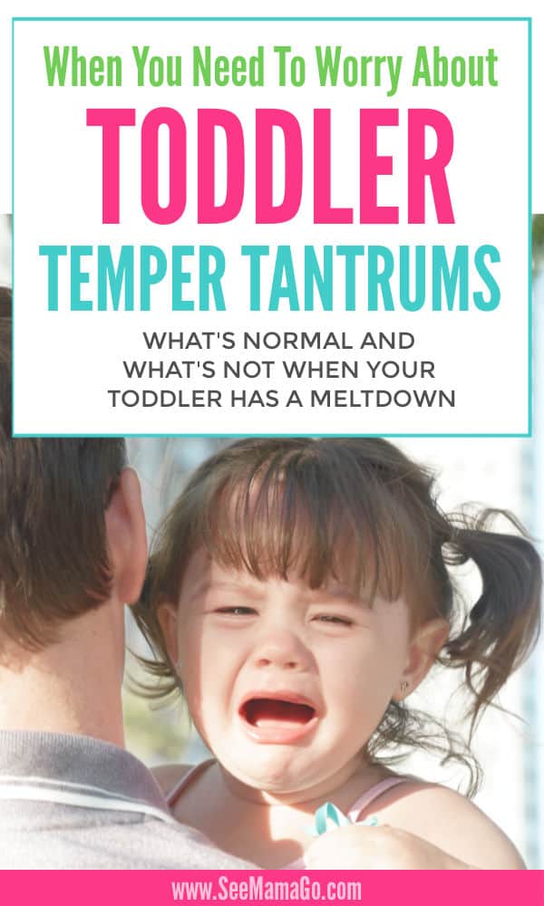 When You Should Be Worried About Toddler Temper Tantrums